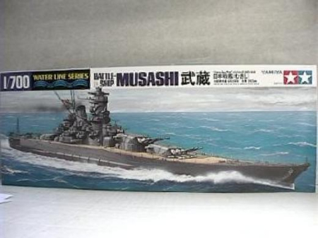 Navo - Tamiya 31114 - 1:700 Japanese Battleship Musashi