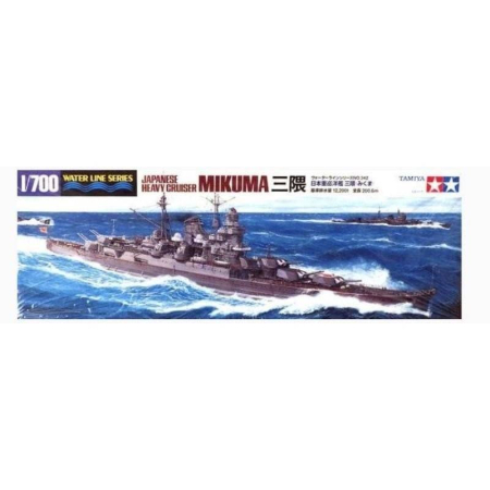 Navo - Tamiya 31342 - 1:700 Japanese Heavy Cruiser Mikuma - Water Line Series