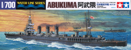 Navo - Tamiya 31349 - 1:700 Japanese Light Cruiser Abukuma - Water Line Series