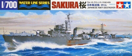 Navo - TAMIYA 31429 - 1:700 Japanese Navy Destroyer Sakura