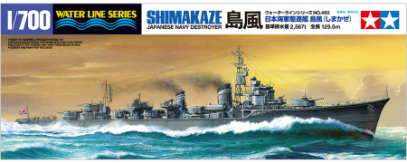 Navo - Tamiya 31460 - 1:700 Japanese Navy Destroyer Shimakaze - Water Line Series