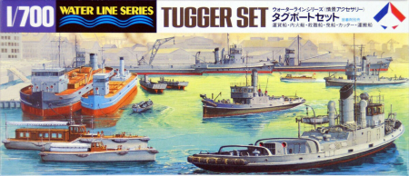 Navo - Tamiya 31509 - 1:700 Tug Boat Set