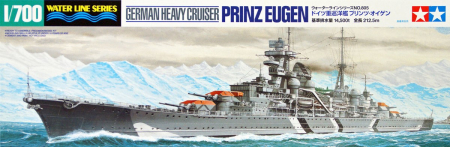 Kituri machete - TAMIYA 31805 - 1:700 Prinz Eugen Ger Heavy Cruiser