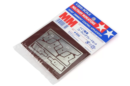 Unelte diverse - TAMIYA 35187 - 1:35 Zimmerit Coating Applicator