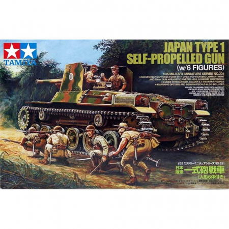 Vehicule militare terestre - Tamiya 35331 - 1:35 Japan Type 1 self-propelled gun (w/6 figures)