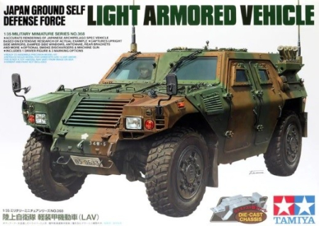 Kituri machete - TAMIYA 35368 - 1:35 Japan Ground Self Defense Force Light Armored Vehicle