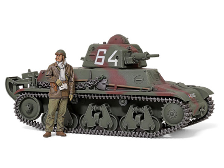 Tamiya 35389 - 1:35 French Light Tank H39 Pz.Kpfw.38H 735(f) - 2 figures [1]