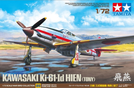 Kituri machete - TAMIYA 60789 - 1:72 Ki-61-Id Hien