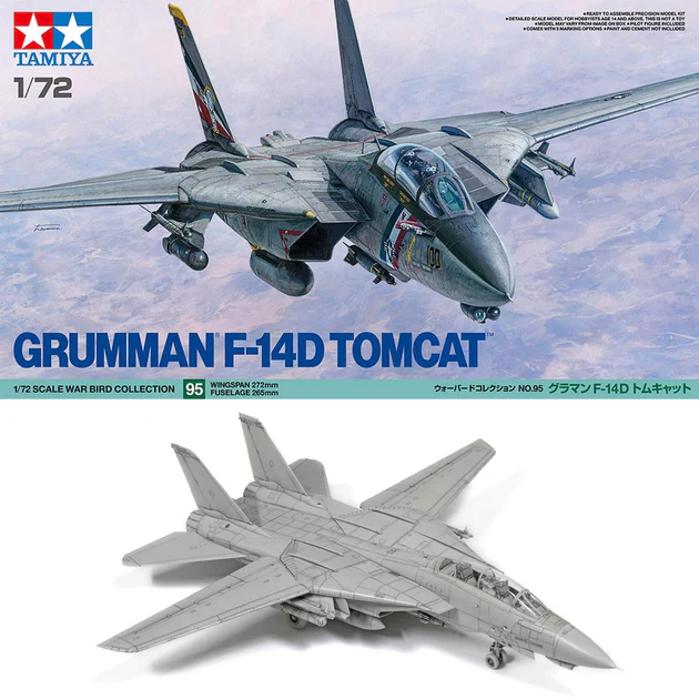 Tamiya 60795 - 1:72 American Fighter Aircraft Grumman F-14D Tomcat - 2 figures [1]