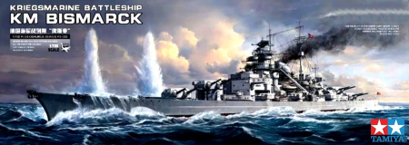 Navo - Tamiya 78013 - 1:350 German Battleship Bismarck