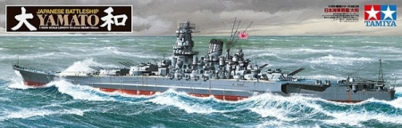 Navo - Tamiya 78030 - 1:350 Japanese Battleship Yamato