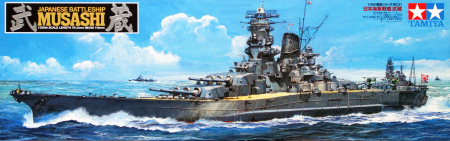 Navo - TAMIYA 78031 - 1:350 Musashi (2013)