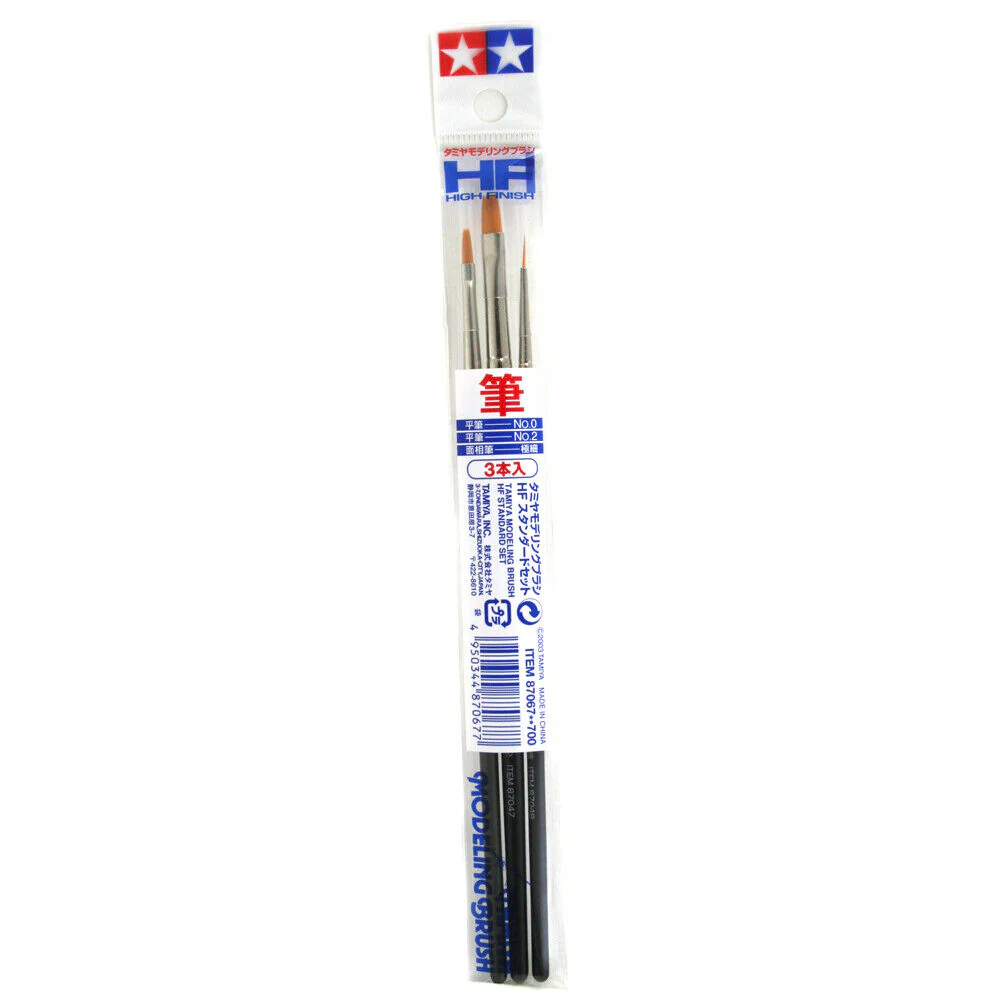 Pensule Tamiya - Tamiya 87067 - Modeling Brush HF Set TAMIYA