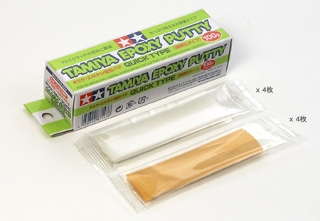 Scule & materiale - Tamiya 87143 - Fast Drying Epoxy Putty TAMIYA (100 g)