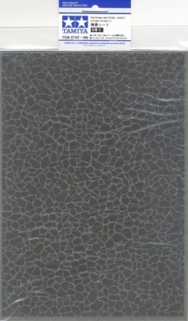Accesorii diorama - TAMIYA 87167 - Diorama Sheet - Stone Paving C (A4 format, approximately 297x210mm)