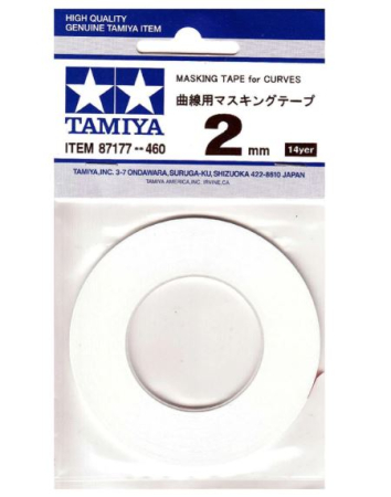 Benzi mascare - Masking Tape for Curves (2mm width x 20 m length)