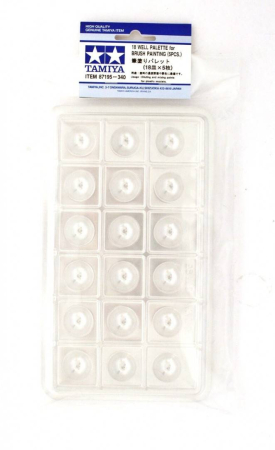Diluanti si auxiliare Tamiya - TAMIYA 87195 - 18 Well Palette for Brush Painting (5pcs set)