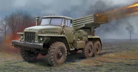Kituri machete - Trumpeter 01028 - 1:35 Russian BM-21 Grad Multiple Rocket Launcher