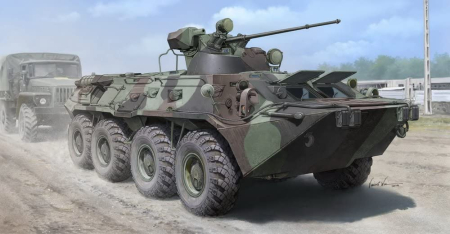 Kituri machete - Trumpeter 01595 - 1:35 Russian BTR-80A APC