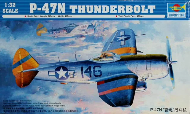 Kituri machete - Trumpeter 02265 - 1:32 P-47N Thunderbolt