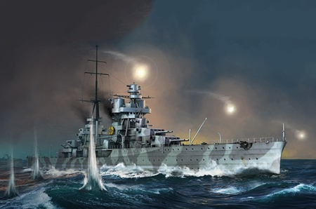 Navo - Trumpeter 05348 - 1:350 Italian Heavy Cruiser Fiume