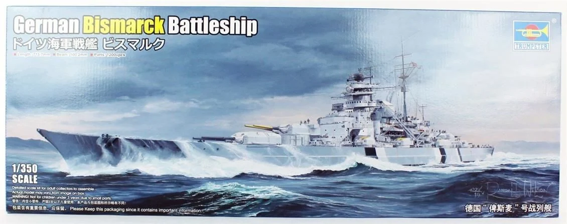 Navo - Trumpeter 05358 - 1:350 German Bismarck Battleship