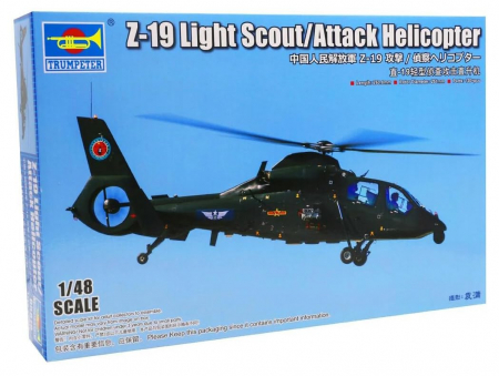Kituri machete - Trumpeter 05819 - 1:48 Z-19 Light Scout/Attack Helicopter