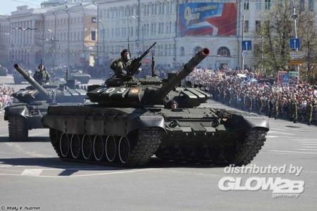 Kituri machete - Trumpeter 09508 1:35 Russian T-72B3 MBT