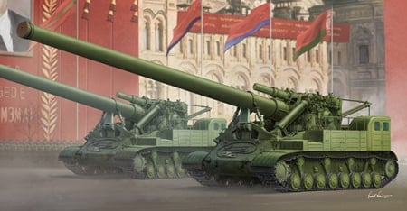 Kituri machete - Trumpeter 09529 - 1:35 Soviet 2A3 Kondensator 2P 406mm Self-Propelled Howitzer