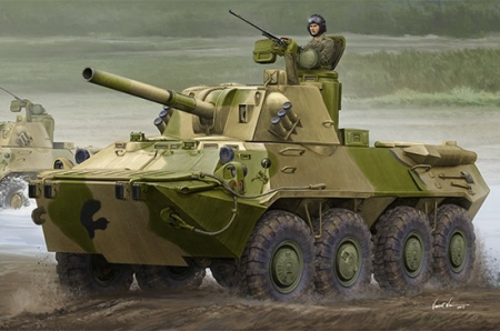 Kituri machete - Trumpeter 09559 - 1:35 2S23 Nona-SVK 120mm Self-propelled Mortar System