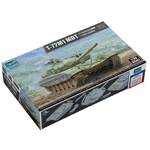 Kituri machete - Trumpeter 09604 - 1:35 T-72M1 MBT