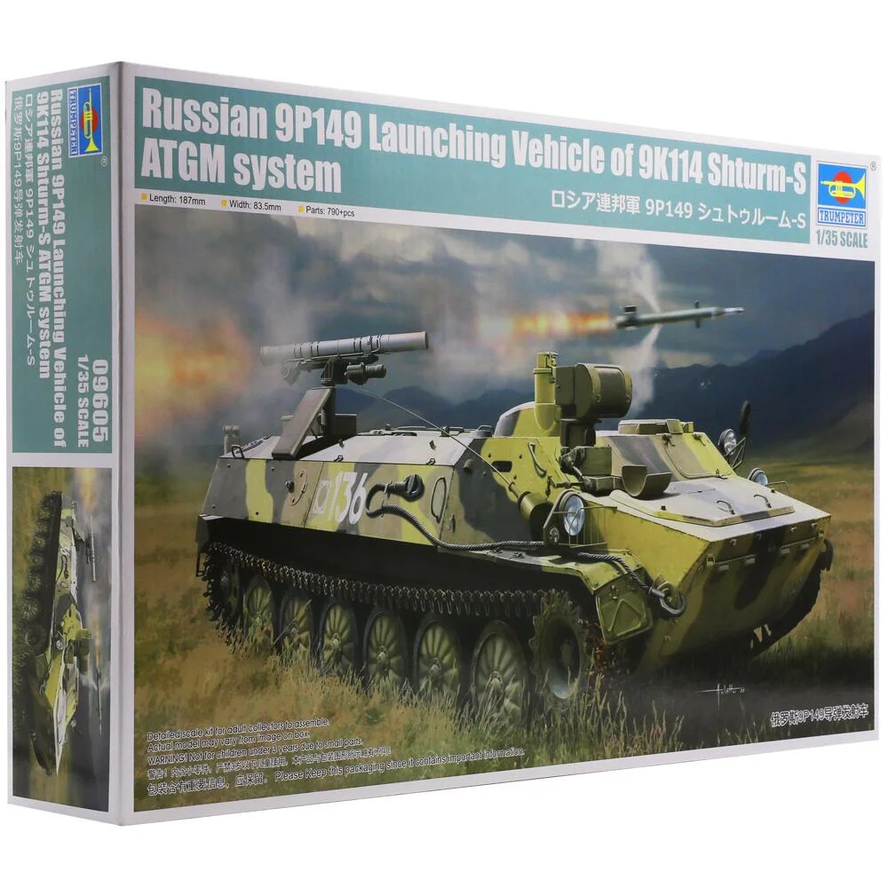 Kituri machete - Trumpeter 09605 - 1:35 Russian 9P149 Launching Vehicle w/9K114 Shturm-S ATGM system