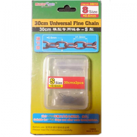 Accesorii navo - Master Tools 08010 - Universal Fine Chain S (0.6Mmx1.0Mm) - 30 Cm