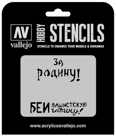 Aerograf - Vallejo ST-AFV005 - Soviet Slogans WWII nº 2