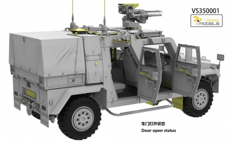 Vespid Models 350001S - 1:35 German Eagle IV Utility Vehicle 2011 production (Deluxe Edition) [5]