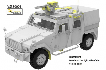 Vespid Models 350001S - 1:35 German Eagle IV Utility Vehicle 2011 production (Deluxe Edition) [2]