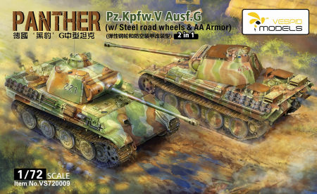 Kituri machete - Vespid Models 720009 - 1:72 Panther Ausf. G w/ Steel Wheel + AA Armor