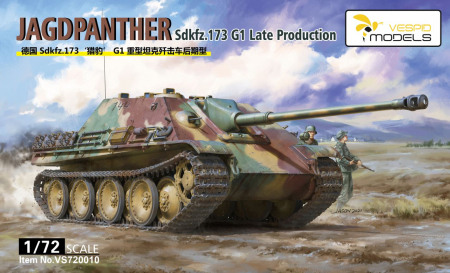 Kituri machete - Vespid Models 720010 - 1:72 SdKfz.173 G1 Jagdpanther Late Production