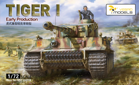 Kituri machete - Vespid Models 720018 - 1:72 Tiger I Early Production (Lucky Tiger special edition)