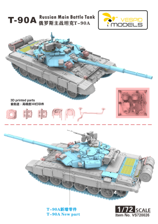 Vespid Models VS720026 - 1:72 T-90A Russian MBT [1]