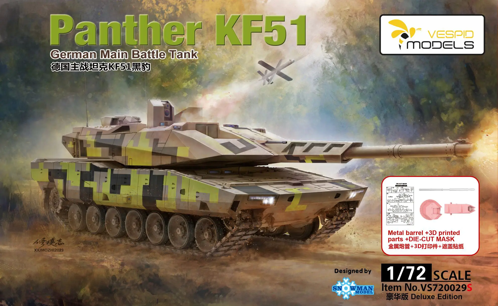 Noutati - Vespid Models VS720029S - Panther KF51 metal barrel + masks