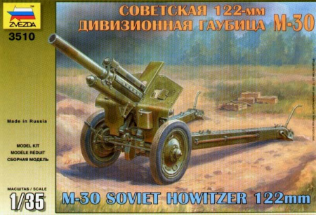 Kituri machete - Zvezda 3510 - 1:35 M-30 Soviet Howitzer 122mm