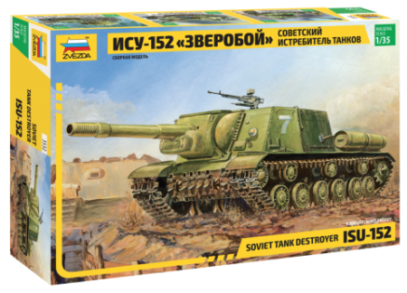 Kituri machete - Zvezda 3532 - 1:35 ISU-152 Soviet Self Propelled Gun