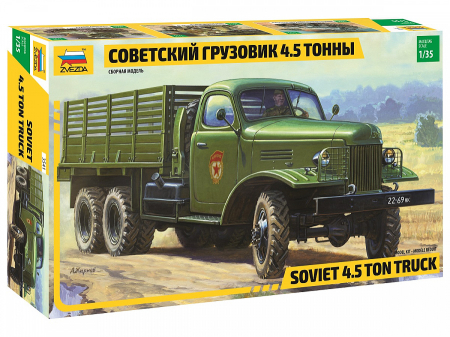 Kituri machete - Zvezda 3541 - 1:35 ZIS-151 Soviet Truck