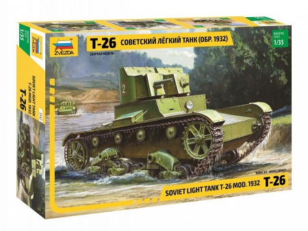 Vehicule militare terestre - Zvezda 3542 - 1:35 Soviet Light Tank T-26 Mod. 1932