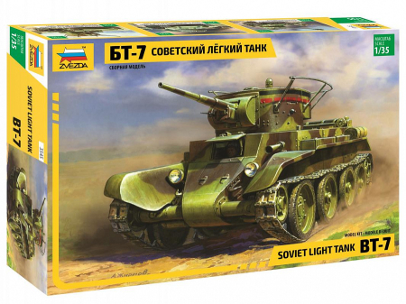 Kituri machete - Zvezda 3545 - 1:35 BT-7 Soviet Light Tank