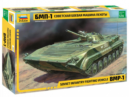 Kituri machete - Zvezda 3553 - 1:35 Bmp-1