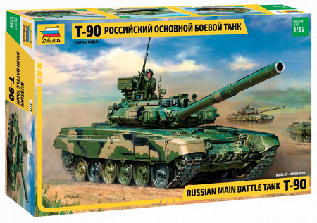 Kituri machete - Zvezda 3573 - 1:35 Russian Battle Tank T90