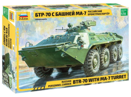 Kituri machete - Zvezda 3587 - 1:35 BTR-70 Russian Personnel Carrier