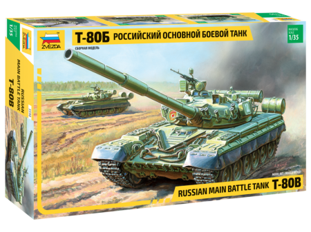 Kituri machete - Zvezda 3590 - 1:35 T-80 B RUSSIAN MBT